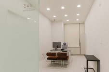 다시봄날의원 오송점