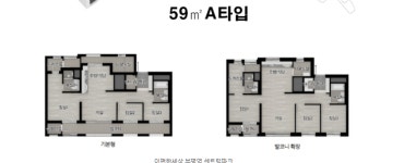 예림공인중개사사무소