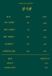 안양출장세차 세차역 안양점