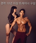 APM휘트니스 수원점 인계동 헬스&PT