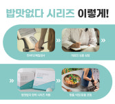 도남365한의원