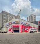 3POP PC 문산점