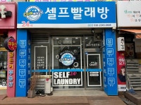 크린업24