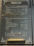 더탐나헤어살롱