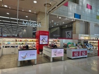 미샤 플러스 롯데마트군산점