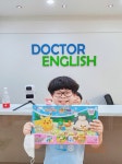 닥터잉글리시 영어학원 2호점