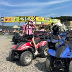 꽃지안면도레포츠