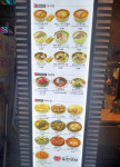육전국밥 노원역점