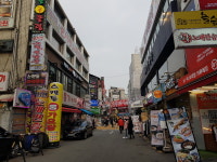 토토공인중개사사무소