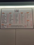 1989역전꼬마김밥 둔산점