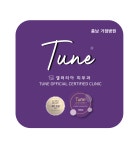 갤러리아의원 천안불당