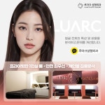 루아크성형외과의원