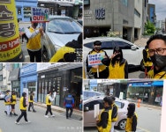 직산합기도정도관