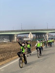 직산합기도정도관