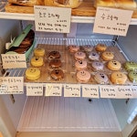 쀼과자점