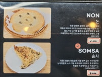 파이즐리 어시허나