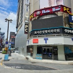 로떼PC
