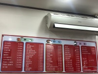 김밥매니아계산점