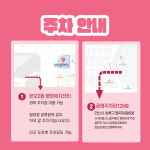 정다운약국