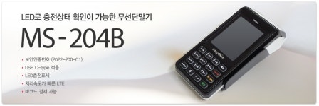엔터정보통신