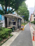 구두종합병원