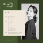 르네르하우스 안양범계점