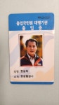 한성행정사