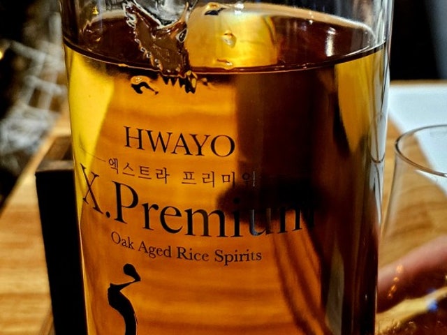 하나시