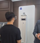 꼼꼼안경 안양점