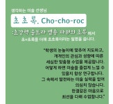 생각하는걸리버미술교습소 | 생각하는미술 교습소