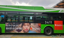 조아기획