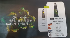 뷰티파이샵