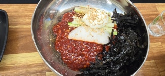 불타는 닭갈비 여수죽림무선점