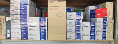 태형전기.냉동 | 대성냉동전기자재