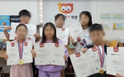 엠베스트SE 화정초점