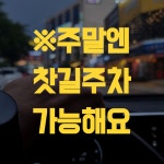 금용