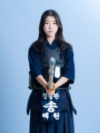대한검도회 청정검도교실