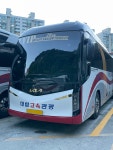 뉴대림고속관광