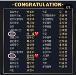 잉글리시에그 일산센터