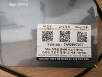 해성장