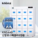 성원씨앤티
