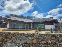 가마실