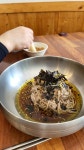 연게소문 청주수곡본점