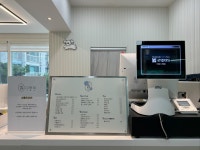 청호골프연습장