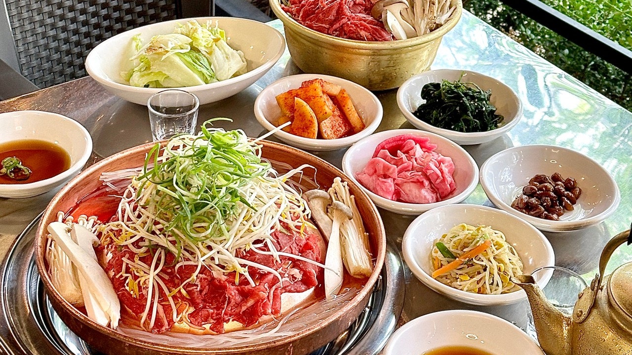 해다올 뜰