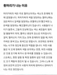 남여염색전문머리방 | 염색샵