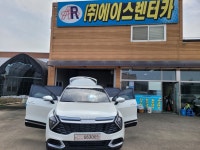 에이스렌터카