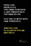 문 명리학 작명연구소