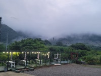 별빛마루