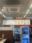 대연대패삼겹살